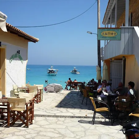 Kathisma Bay - Luxury - Helios Villa *