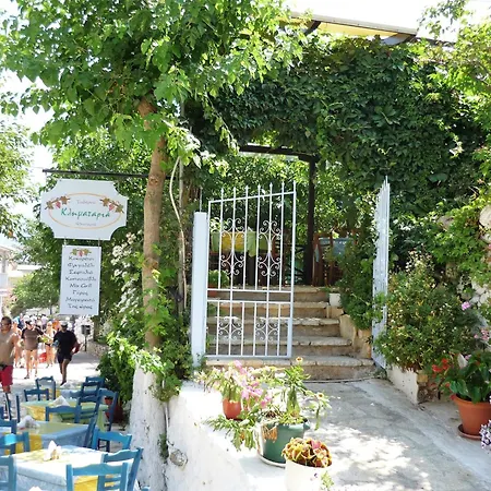 Villa Kathisma Bay - Luxury - Helios Kalamíci